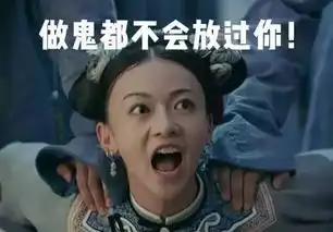 当杨超越王思聪尔晴张学友小吴欢聚一堂各显神通,谁能问鼎2018感动中国十大人物之首
