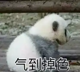 滴一年后瞎了一年卖7亿的神药延误病情致盲
