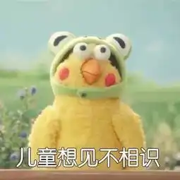 真是骚的不得了