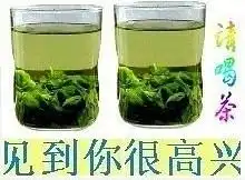 一大波中老年qq表情袭来手机新浪网
