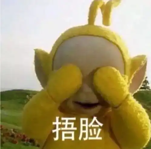 卧谈会好久不见,你怎么又胖了
