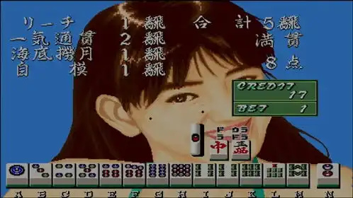 街机麻将电子基盘听牌必胡安卓版街机麻将电子基盘无限币手机版下载v1.0.0it168下载站
