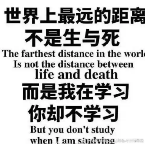 2019期末降至,听说苏州家长们已经快要崩溃这两周最好别惹他们

