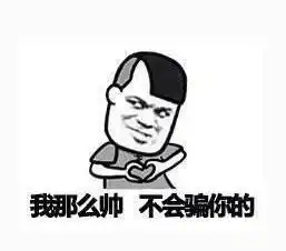 车发现这些汽车配置你都有吗,没想到你是这种车
