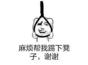 网通社汽车四川万博三菱
