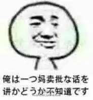抽脂手术有什么危害
