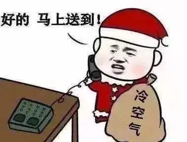 大风降温最低温度跌至...未来几天一定要注意保暖
