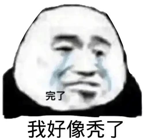 美国17岁帅哥挑战11天不睡觉,100小时后最可怕的一幕发生了熬夜毁终生是真的
