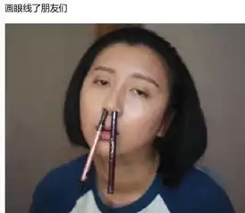 女生化妆前后的差距,原来美女都是这样产生的
