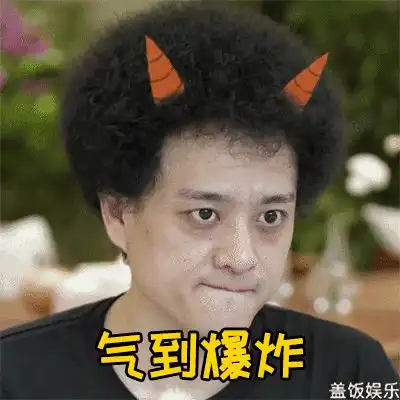 半夜,一个沈阳女人的咆哮引爆朋友圈
