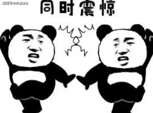 看到西班牙未来女王的样子,我想到了我不想当女王的原因,太累了
