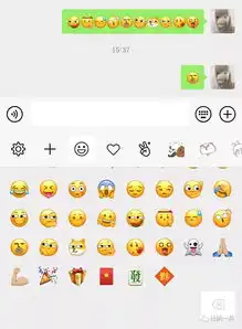 微信悄然上线了十款新表情,你注意到了吗
