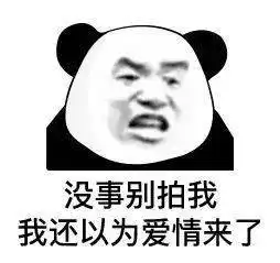 微信更新8大功能上线这回不怕手滑了
