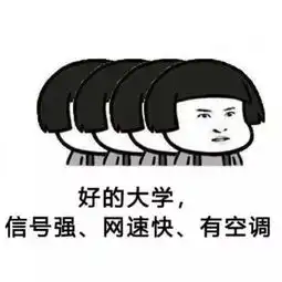 恩施义工高考护航,今年我们依然没有缺席
