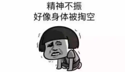 节后综合症,你的跑步重启计划来了
