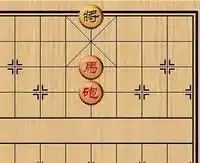 我对象棋不太懂,马后炮是怎么个走法为什么理解为事后诸葛亮
