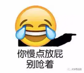 什么情况签了借条钱却不给我
