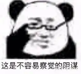 接到电话说注销什么京东贷款账号

