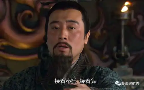 接着奏乐接着舞说好的慢牛呢
