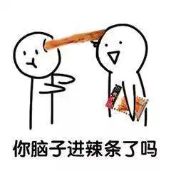 每日壹乐
