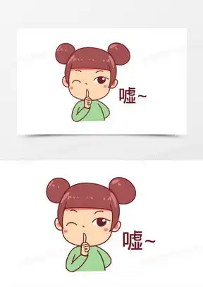 小声素材小声图片小声免费模板下载熊猫办公
