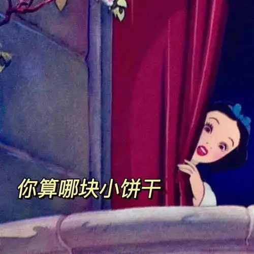 这波背景图好好看