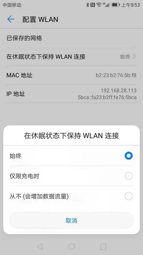 表情红包大战即将开始,这些技巧你需要知道科技频道表情
