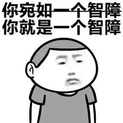 背包旅行当代沙雕朋友圈图鉴有毒哈哈哈哈哈哈哈哈
