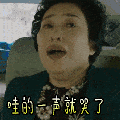 十二星座谁的脾气最差,这些星座真不好惹啊
