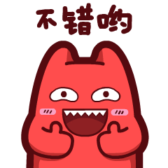 白天小温暖早晚寒意浓
