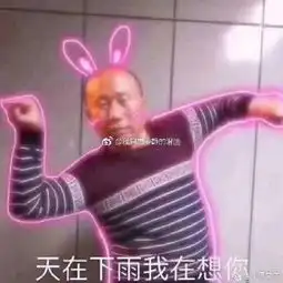 小风筒学的微博微博
