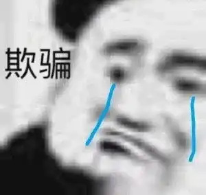 十连败之后是啥
