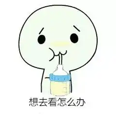 西藏发现鸟类分布新记录种黑腹滨鹬
