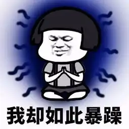 佛系蘑菇头表情包下载佛系蘑菇头表情包高清无水印极光下载站
