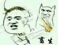 大河网眼妹看天下新鲜出炉5月最正确的打招呼方式
