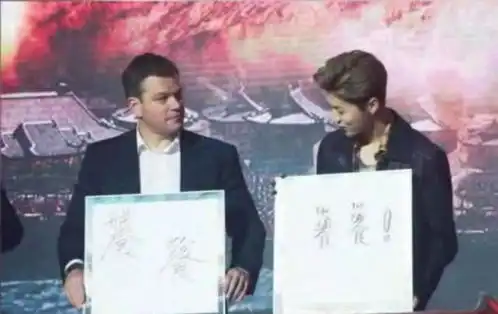 韩式比心日式托腮这些老外明星来了中国都变成了村头的二狗和二丫
