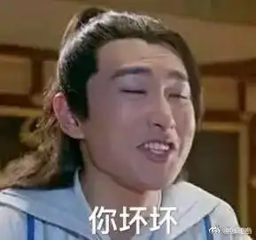 能让我毫不犹豫地选择王宝强放弃吴彦祖,仅仅只是因为这一件衣服
