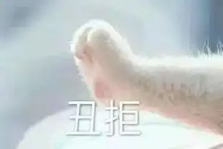 被不喜欢的人表白你会......
