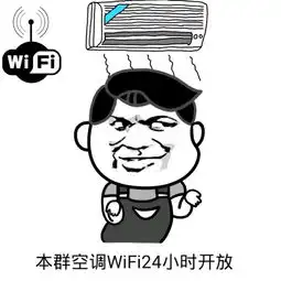 纯文字逗逼魔性搞笑趣味表情斗图恶搞堆糖,美好生活研究所
