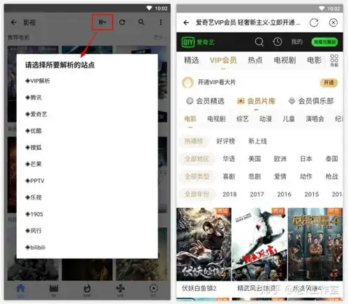 表情推荐一个万能工具箱app,真神器知乎表情
