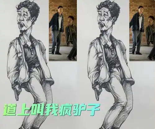 美术生玩坏狂飙角色,迈克杰克驴笑喷,高启盛有点卡哇伊
