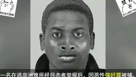 刑法罗翔老师简直是个哲学家
