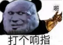 如果,梁平一半的人都消失了
