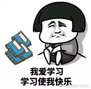 跟家里人说要考研但没考上时明知考不上研究生,我还要试试吗
