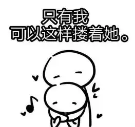 漯河亿通昌河
