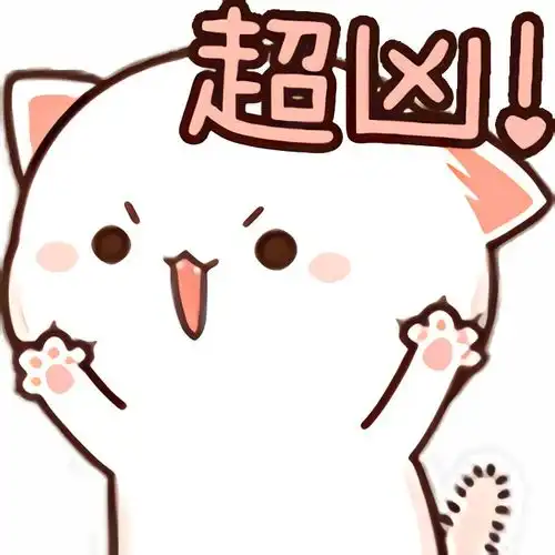 蜜桃猫装扮表情无损放大,头图
