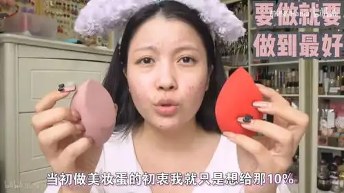 人前洛丽塔小甜妹,人后无能狂怒boss,年纪轻轻怎么两幅面孔呢
