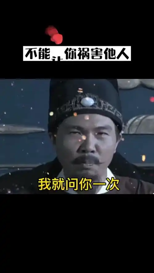 取图主页,不能让你祸害其他人表情包搞笑视频经典段子情侣夫妻
