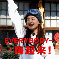 都是傻白甜,谢娜的傻是装傻,但赵丽颖的甜是真甜啊
