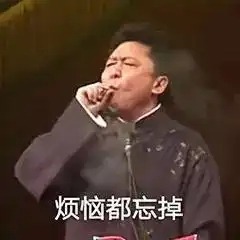 心情低落的表情包生活不易,猫猫叹气